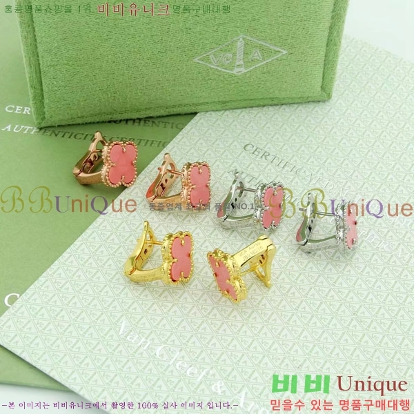  Ŭ   Ͱ VA1134308-11