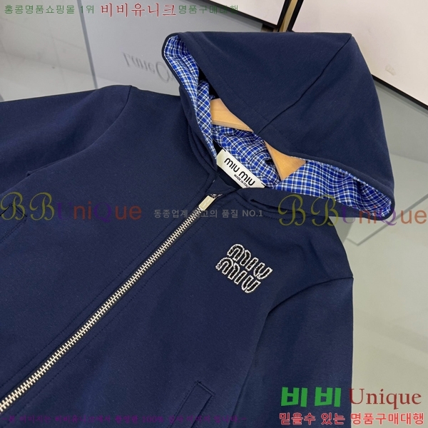 Ű ̿̿ Ʈ MM8231926-1