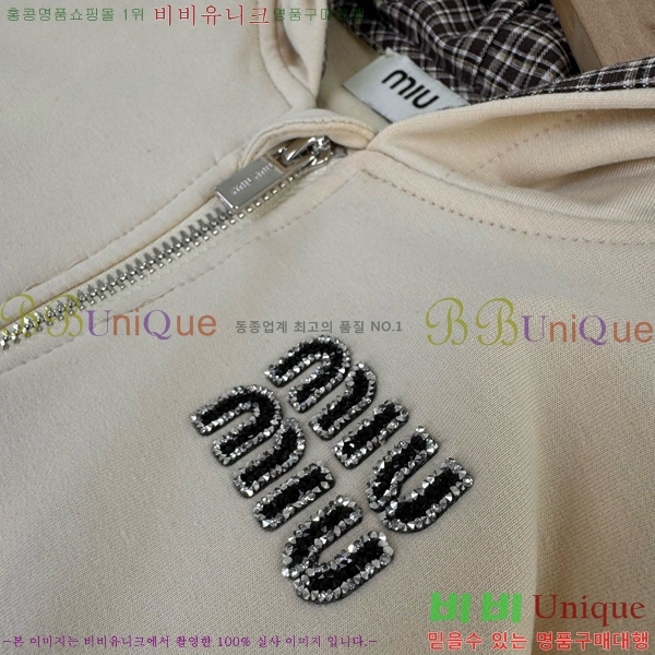 Ű ̿̿ Ʈ MM8231926-2