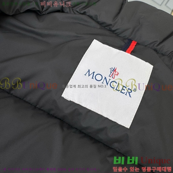 Ű ** ٿ е MO5134238