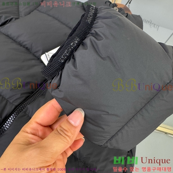 Ű ** ٿ е MO5134238