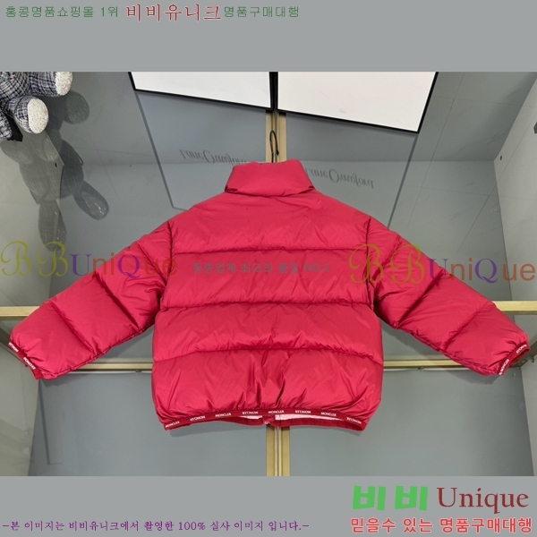 Ű ** ٿ е MO5134238