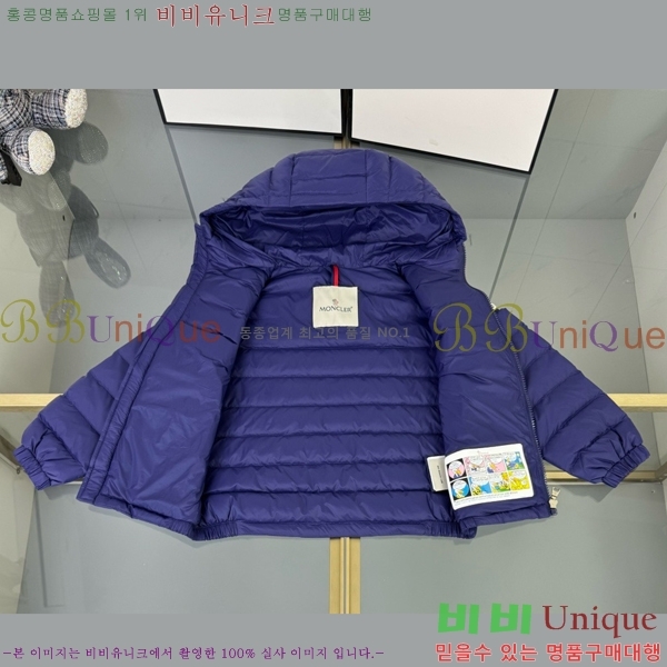 Ű ** ٿ е MO5134239-1