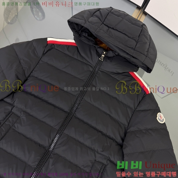 Ű ** ٿ е MO5134239-2