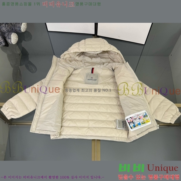 Ű ** ٿ е MO5134239-3