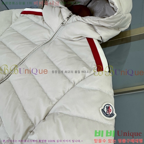 Ű ** ٿ е MO5134239-3