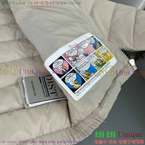 Ű ** ٿ е MO5134239-3