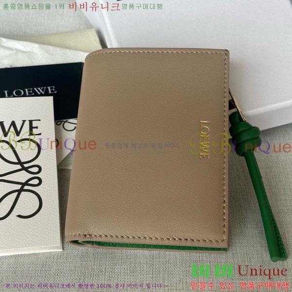 #ο Ʈ Ʈ  6510201-3