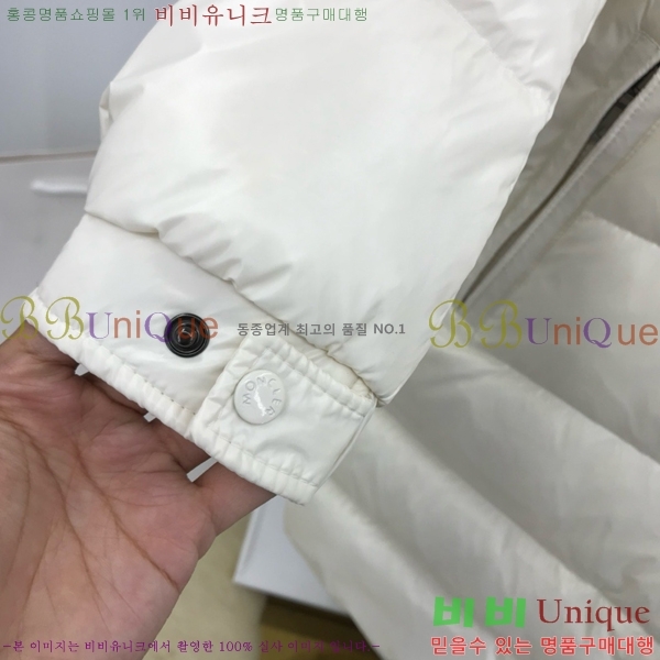 Ű ** ٿ е MO5134240