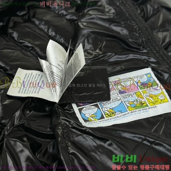 Ű ** ٿ е MO5134241