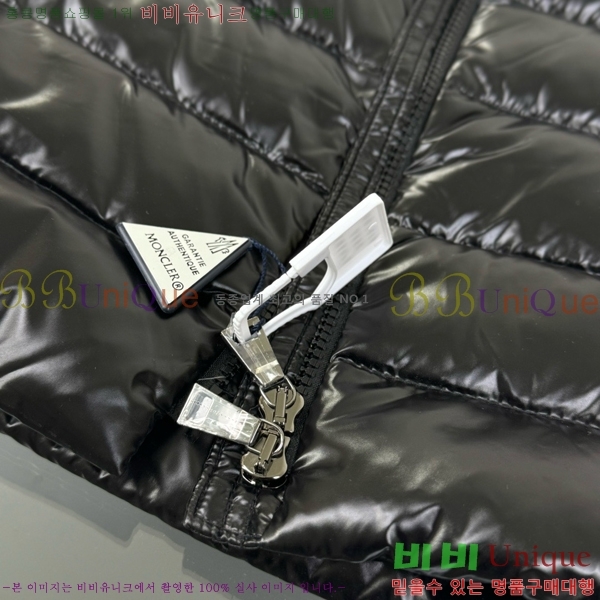 Ű ** ٿ е MO5134241