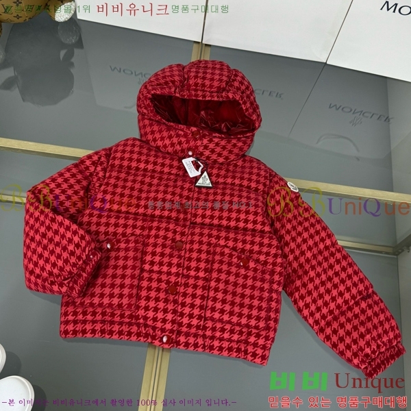 Ű ** 淮 е MO5134638