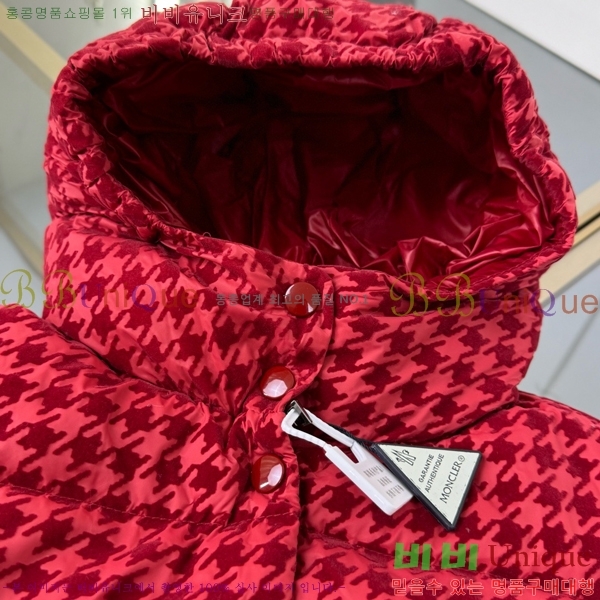 Ű ** 淮 е MO5134638