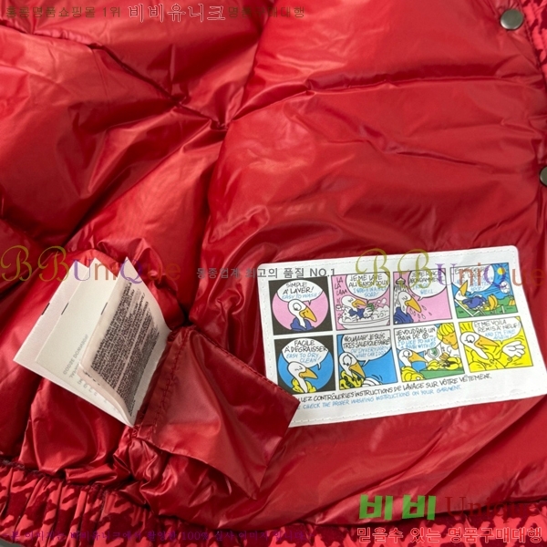 Ű ** 淮 е MO5134638