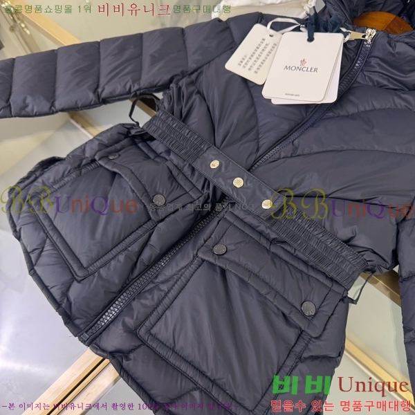 Ű ** ٿ е MO5134639