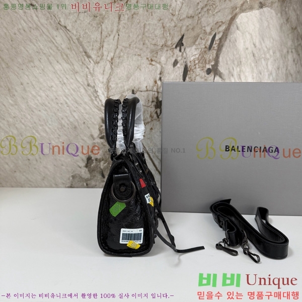 #߷þư  Ƽ ̴  8063952-401