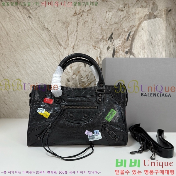 #߷þư  Ƽ   7977892-29