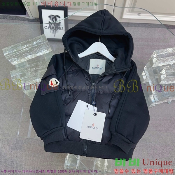 Ű **  ٿ е MO5134640-2