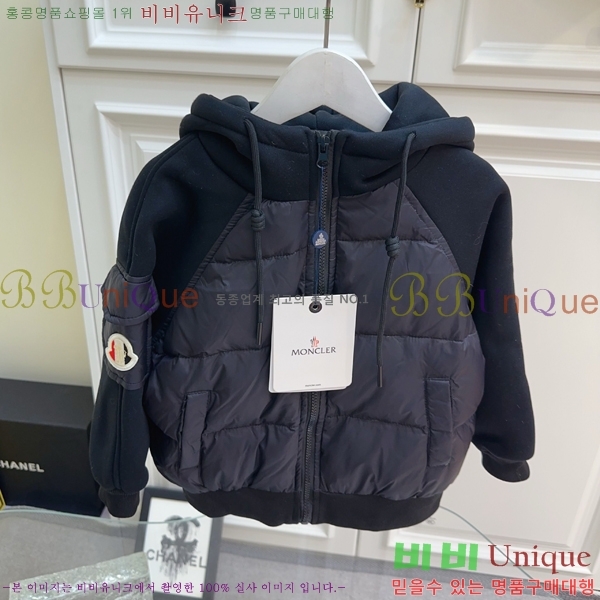 Ű **  ٿ е MO5134640-2