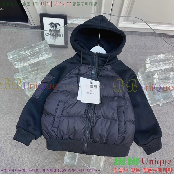 Ű **  ٿ е MO5134640-2