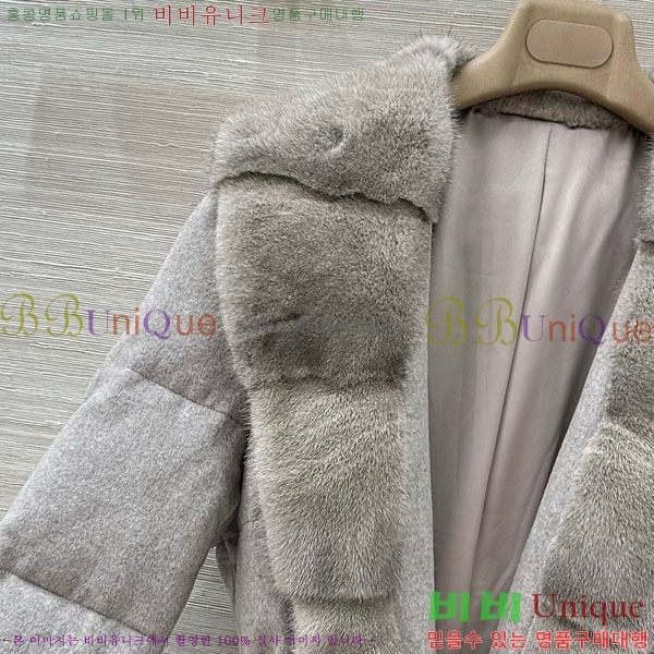  ڷ ġڸ ٿ е Ŷ BC3230880-15