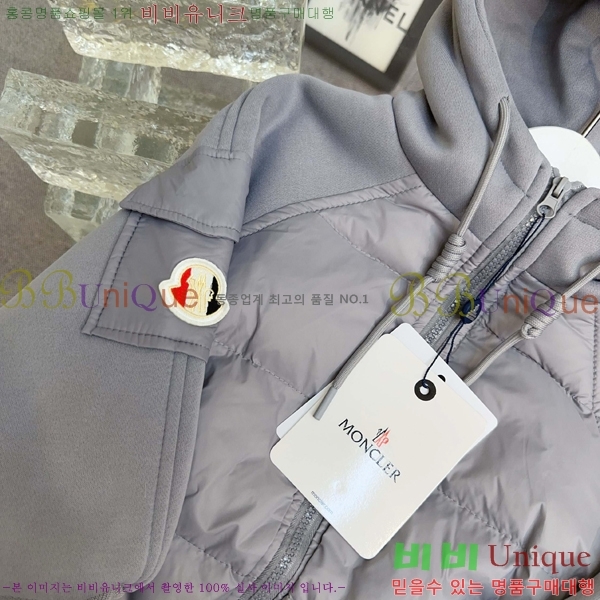 Ű **  ٿ е MO5134640-3