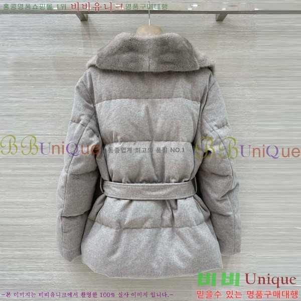  ڷ ġڸ ٿ е Ŷ BC3230880-15