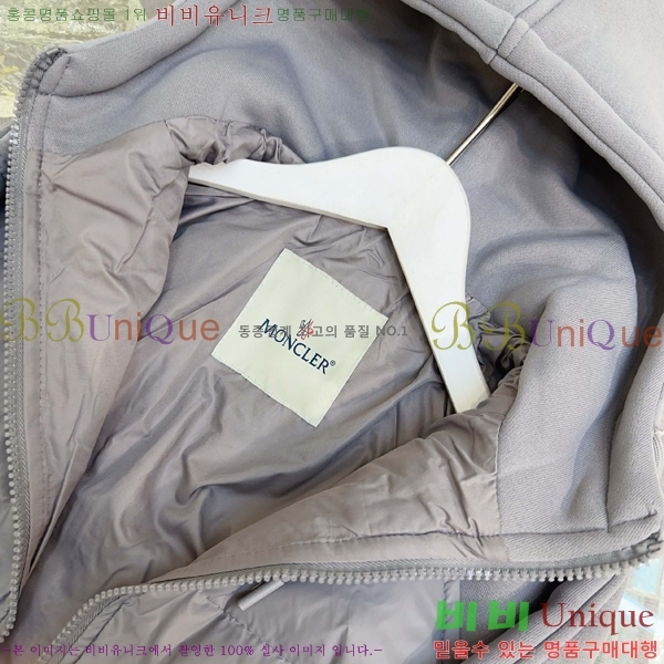 Ű **  ٿ е MO5134640-3