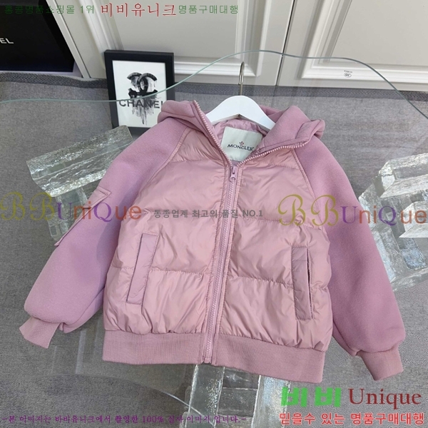 Ű **  ٿ е MO5134640-4