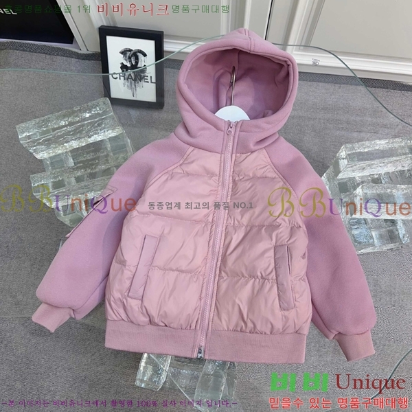 Ű **  ٿ е MO5134640-4