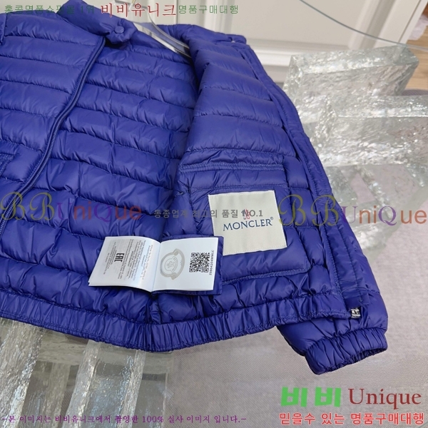 Ű ** ٿ е MO5134642-2