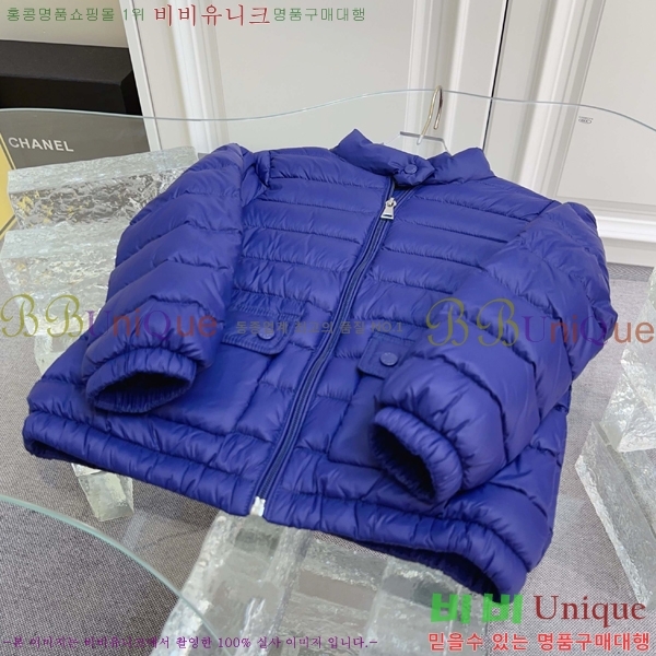 Ű ** ٿ е MO5134642-2