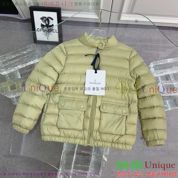 Ű ** ٿ е MO5134642-3