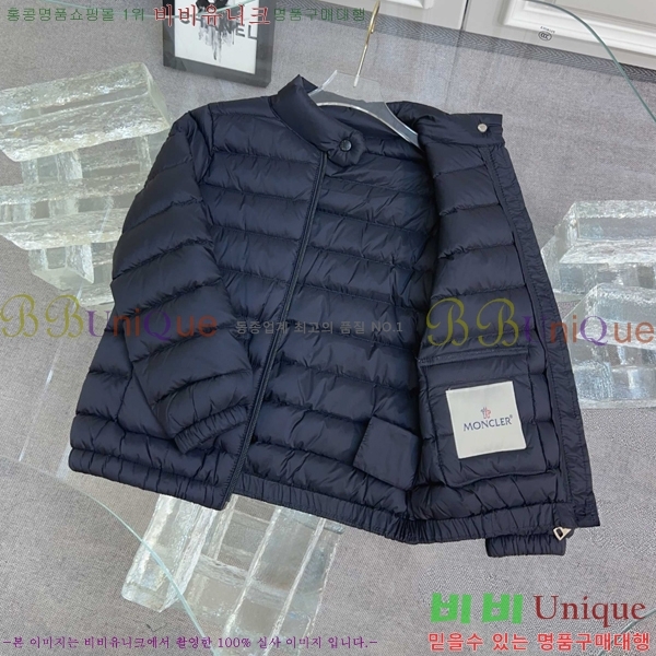 Ű ** ٿ е MO5134642-4