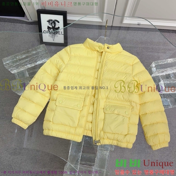 Ű ** ٿ е MO5134642-6