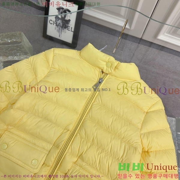 Ű ** ٿ е MO5134642-6