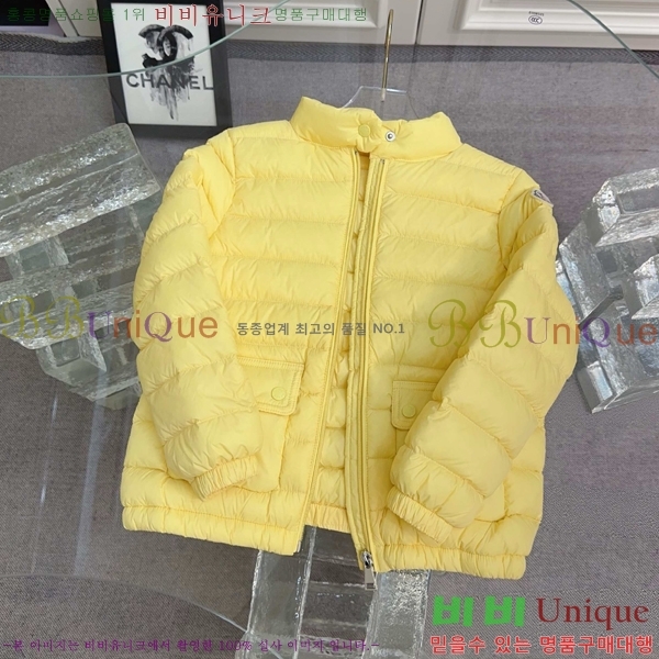 Ű ** ٿ е MO5134642-6