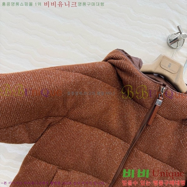  ڷ ġڸ ٿ е Ŷ BC3230880-20