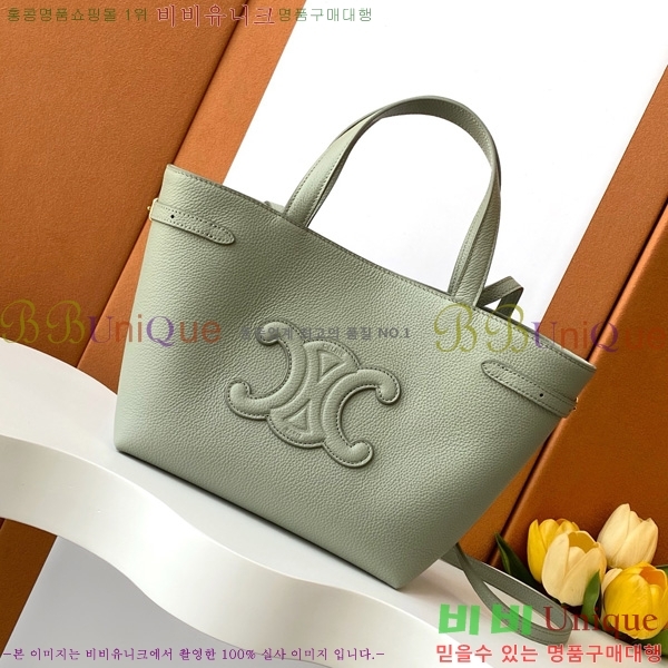 # ̴ īٽ Ƴ̽ Ʈ 118613-104