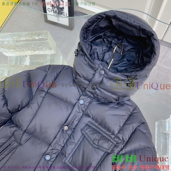 Ű ** ٿ е MO5134645-2