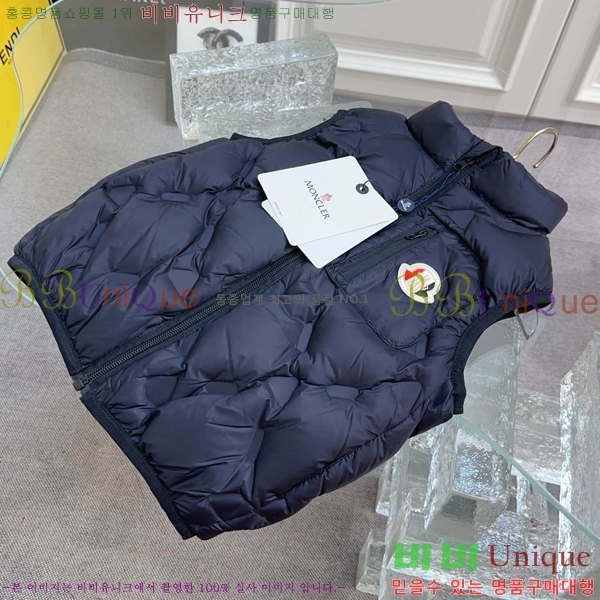 Ű ** ٿ е  MO5134718-1