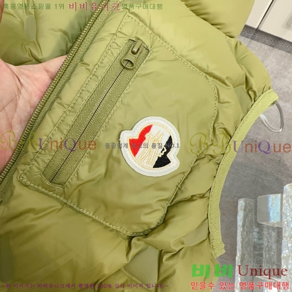 Ű ** ٿ е  MO5134718-2