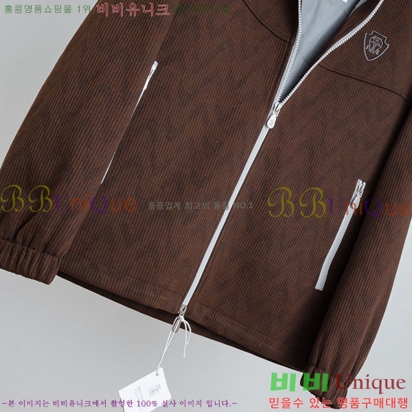  ڷ ġڸ 淮 е BC252842-1