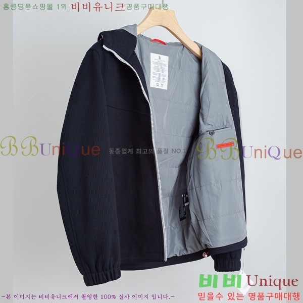  ڷ ġڸ 淮 е BC252842-2