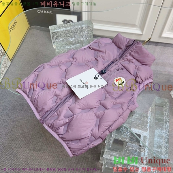 Ű ** ٿ е  MO5134718-3