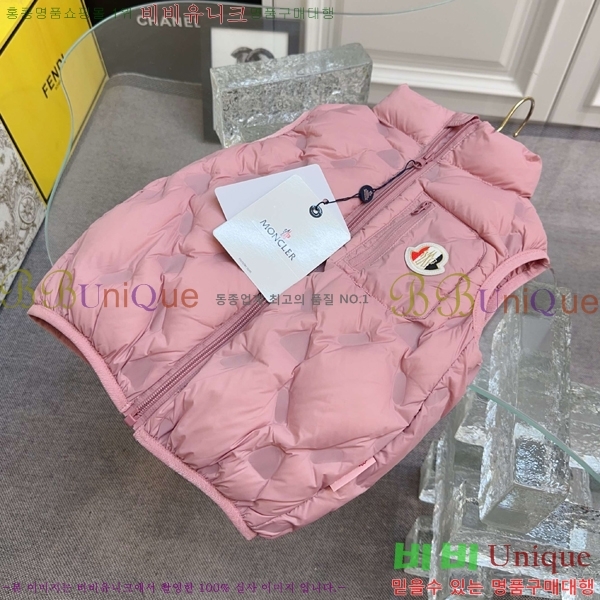 Ű ** ٿ е  MO5134718-4