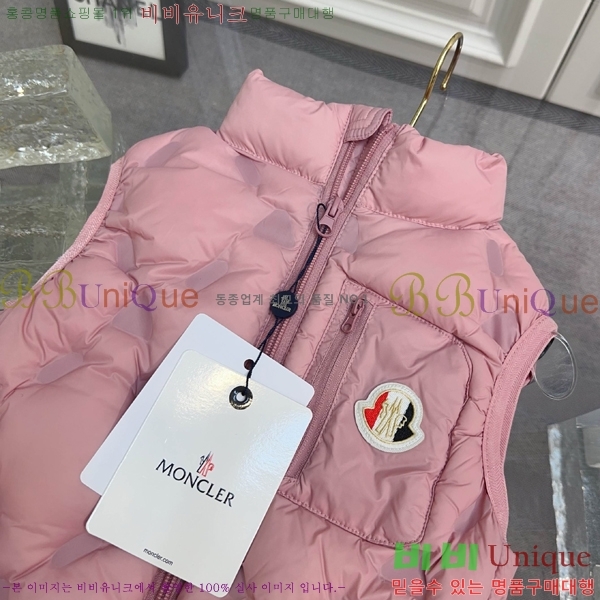 Ű ** ٿ е  MO5134718-4