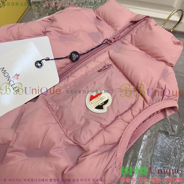 Ű ** ٿ е  MO5134718-4