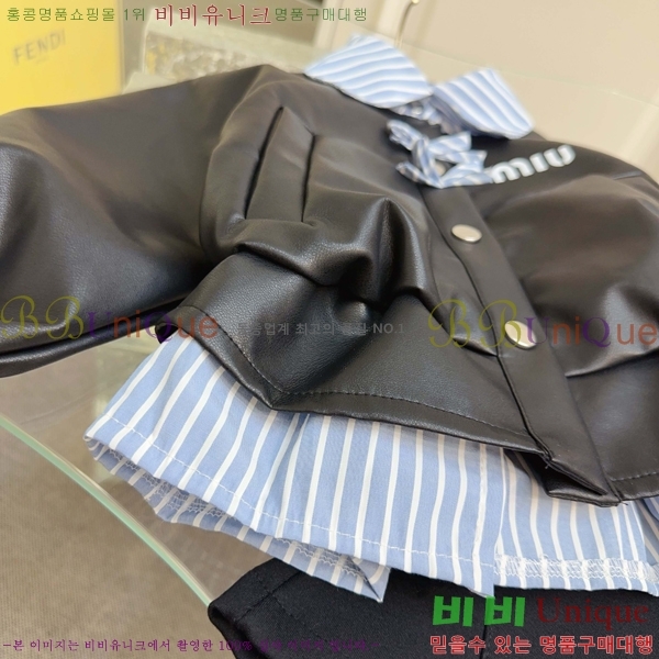 Ű ̿̿ Ʈ MM8231927