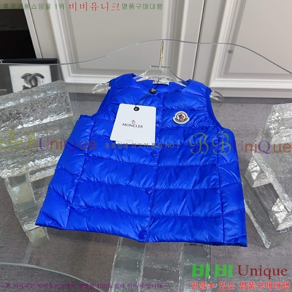 Ű ** ٿ е  MO5134718-5